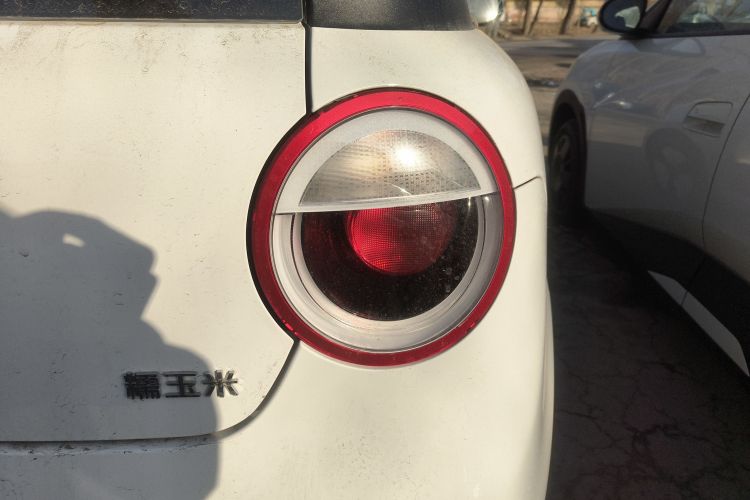 长安启源 长安Lumin 2024款 130km 清悦款车身外观9