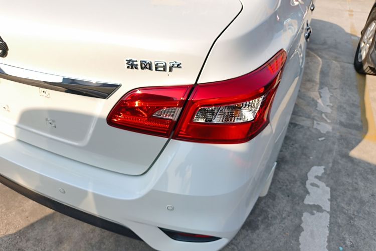 日产 轩逸 2022款 经典 1.6XL CVT豪华版车身外观6006