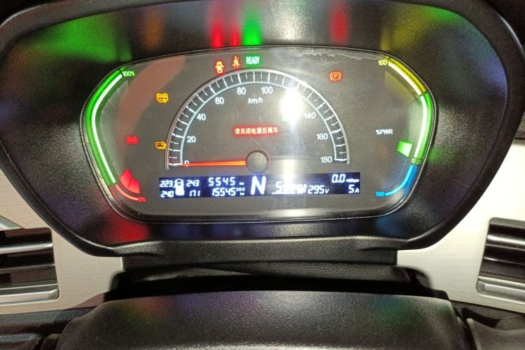 大运 悦虎 2022款 30.66kWh 两驱标准版中控内饰14