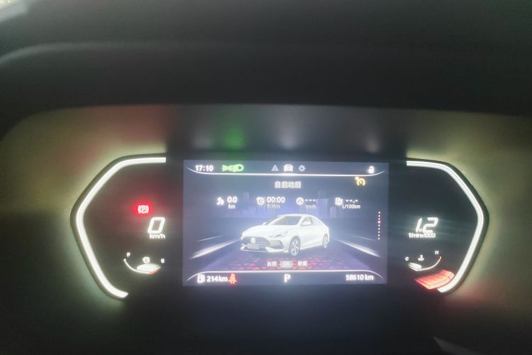 名爵 MG5 2022款 180DVVT CVT青春豪华版局部细节14