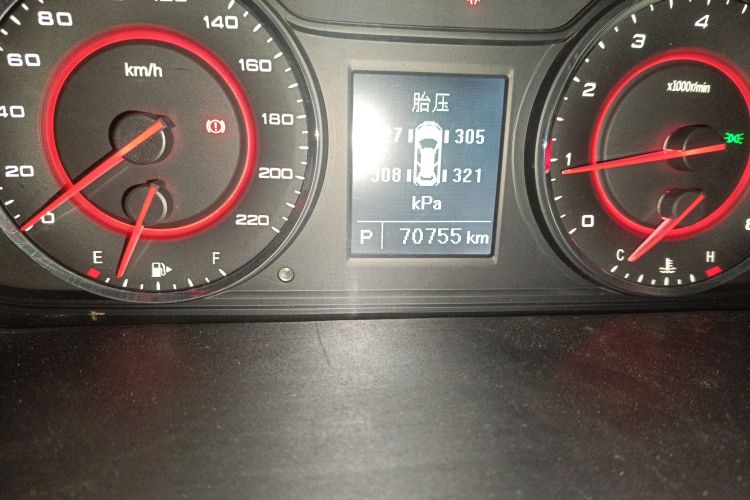 上汽大通MAXUS 大通G10 2014款 2.0T 自动豪华行政版中控内饰15