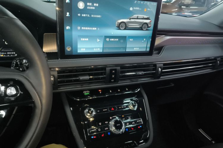 林肯 冒险家 2022款 改款 2.0T 两驱尊雅版局部细节16