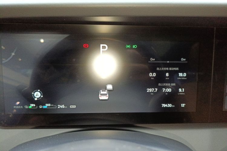 理想汽车 理想ONE 2021款 增程6座版中控内饰14