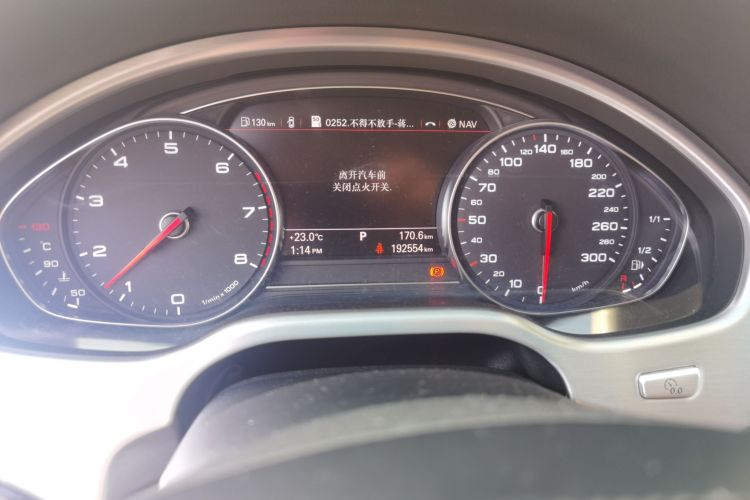 奥迪A8 2013款 A8L 45 TFSI quattro豪华型中控内饰15