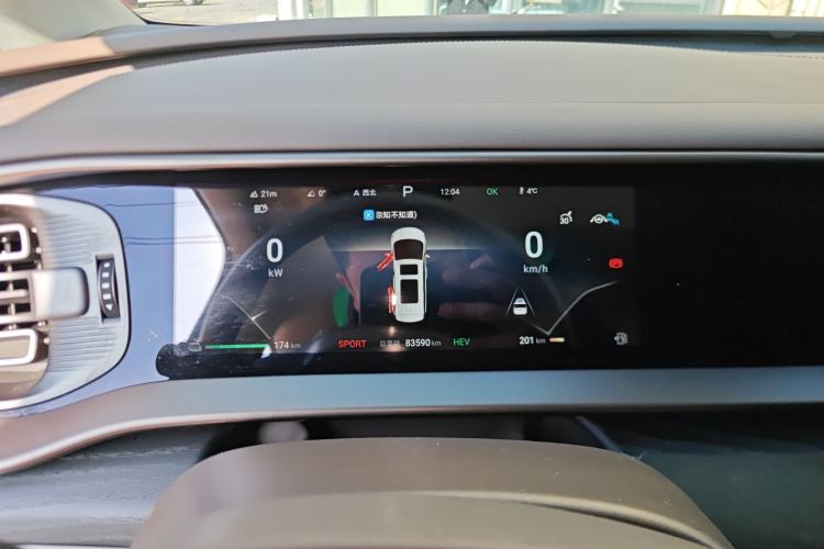 腾势D9 2024款 DM-i 980 四驱旗舰型局部细节14