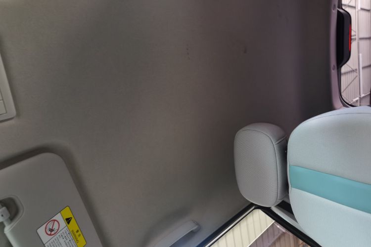 长安启源 长安Lumin 2022款 210km 香甜款中控内饰22