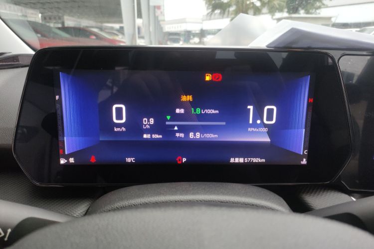 雪佛兰 科鲁泽 2024款 1.5L 双离合乐享版中控内饰14