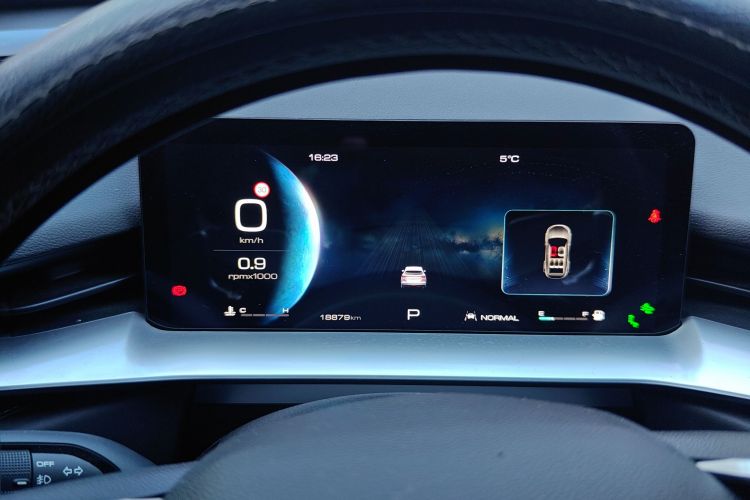 哈弗H6 2021款 第三代 1.5T 自动两驱Max中控内饰14