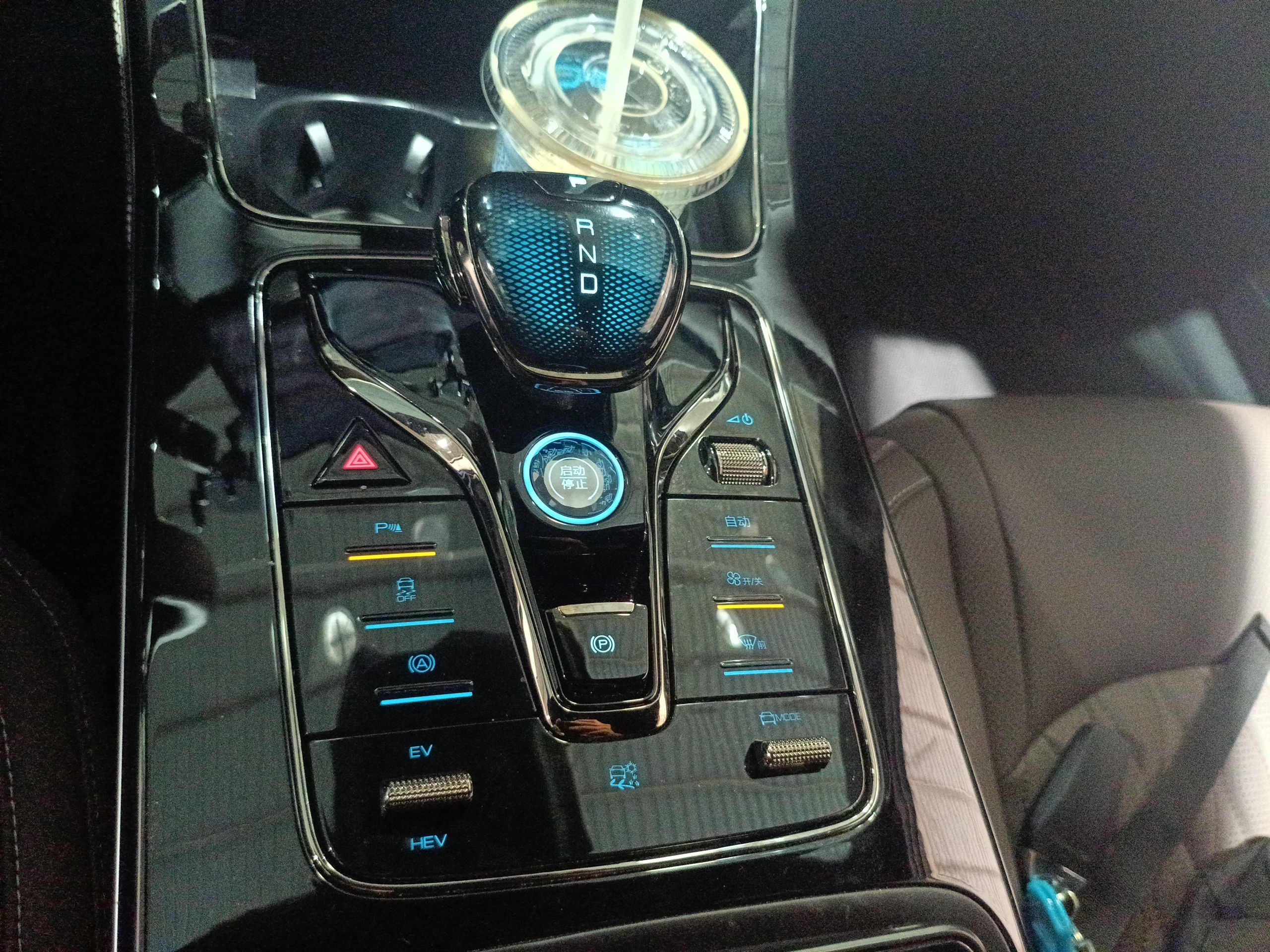 比亚迪 汉 2024款 DM-i 荣耀版 121KM 精英型