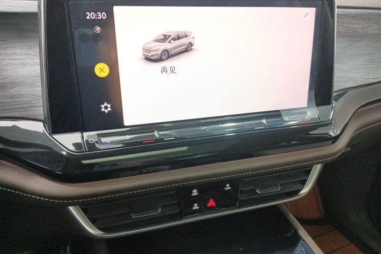 大众 威然 2024款 380TSI 尊驰版中控内饰16