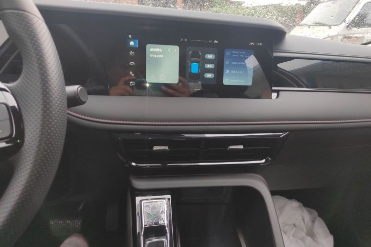 荣威i5 2023款 1.5L CVT豪华版局部细节16