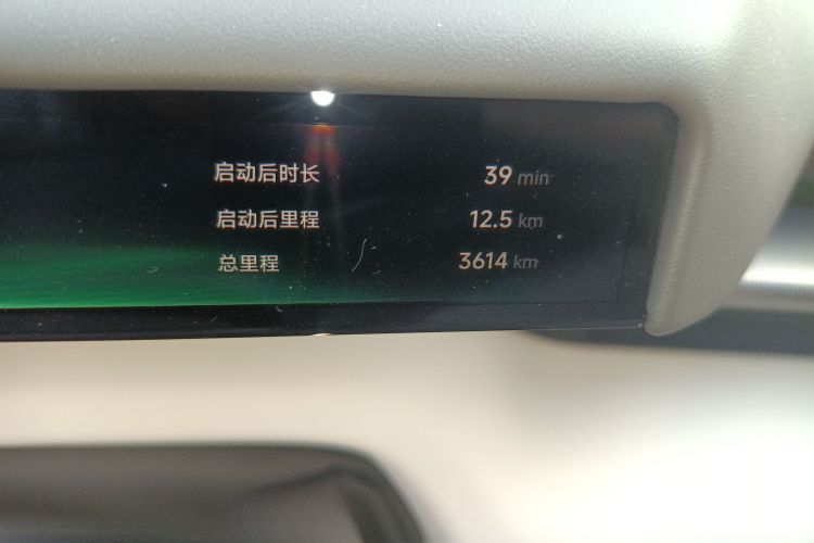 小鹏P7 2025款 702 长续航 Ultra中控内饰15