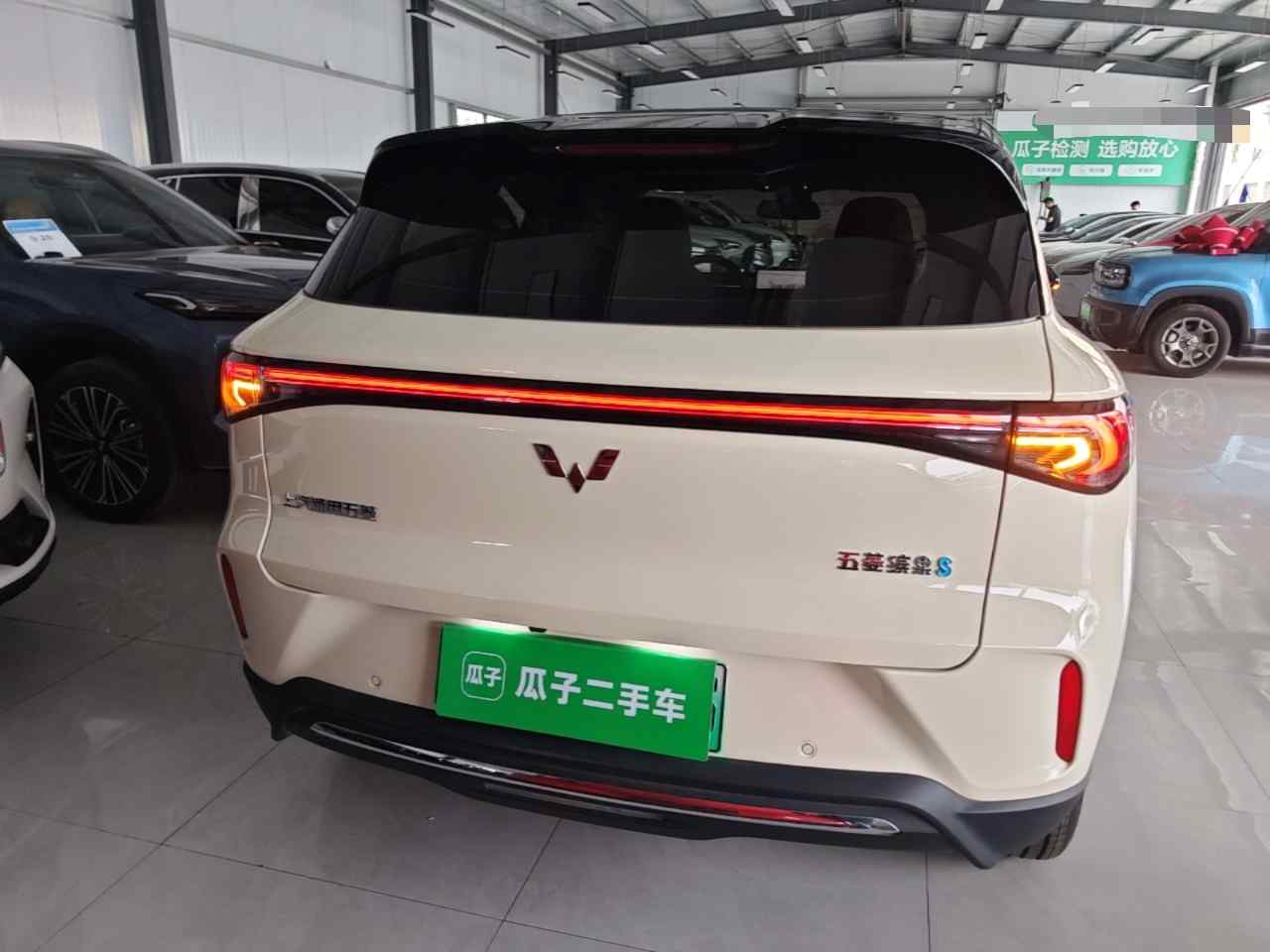 五菱汽车 缤果S 2025款 430km 旗舰款(3)