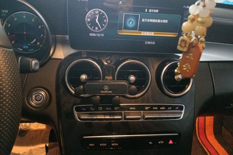 奔驰C级 2020款 改款 C 260 L 运动版局部细节16