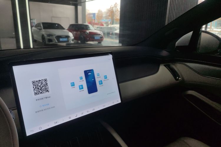 比亚迪 宋L EV 2024款 662km 超越型局部细节16