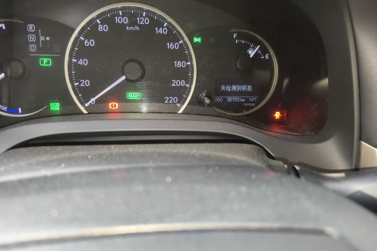 雷克萨斯CT 2017款 CT200h 精英版 单色 国VI中控内饰15