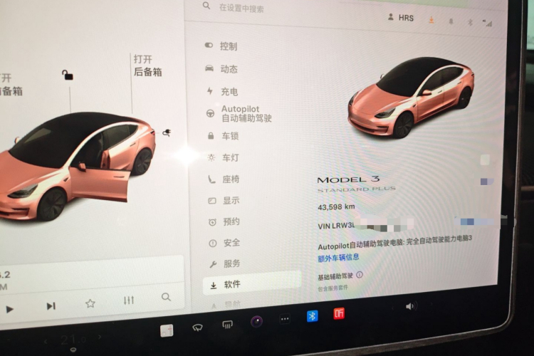 特斯拉 Model 3 2020款 标准续航后驱升级版局部细节14