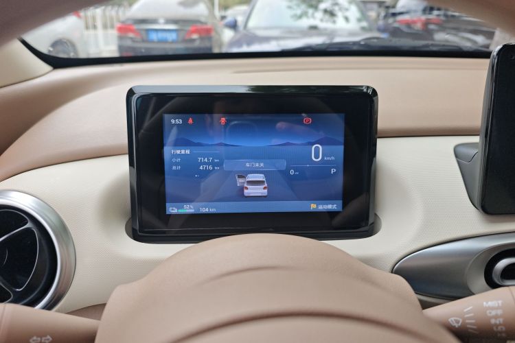 五菱汽车 宏光MINIEV 2025款 四门版 臻享款中控内饰14