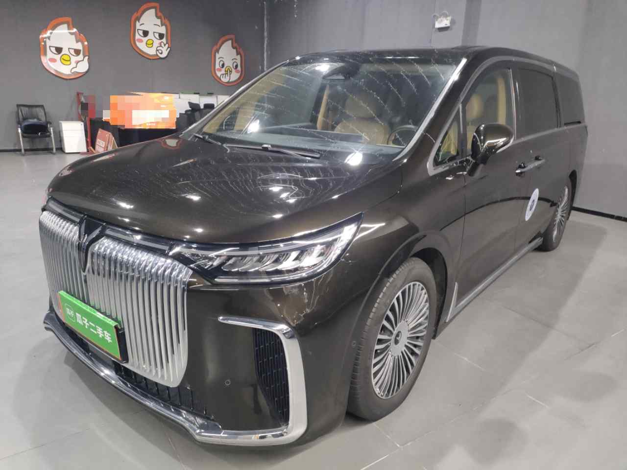 岚图汽车 岚图梦想家 2025款 PHEV 四驱旗舰鲲鹏版(2)