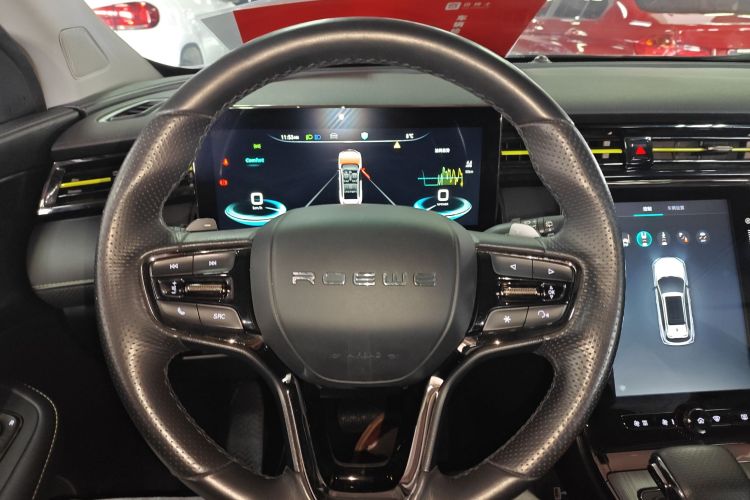 荣威RX5新能源 2021款 ePLUS 国潮荣麟旗舰版局部细节13