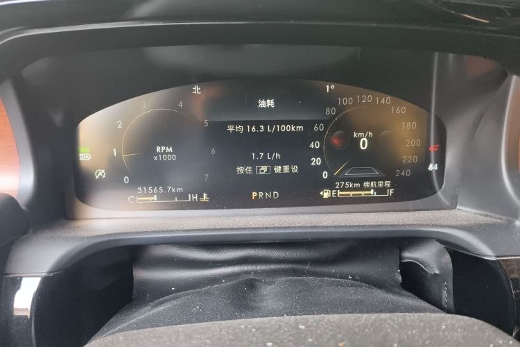 林肯 飞行家 2020款 3.0T V6 四驱尊享版中控内饰14