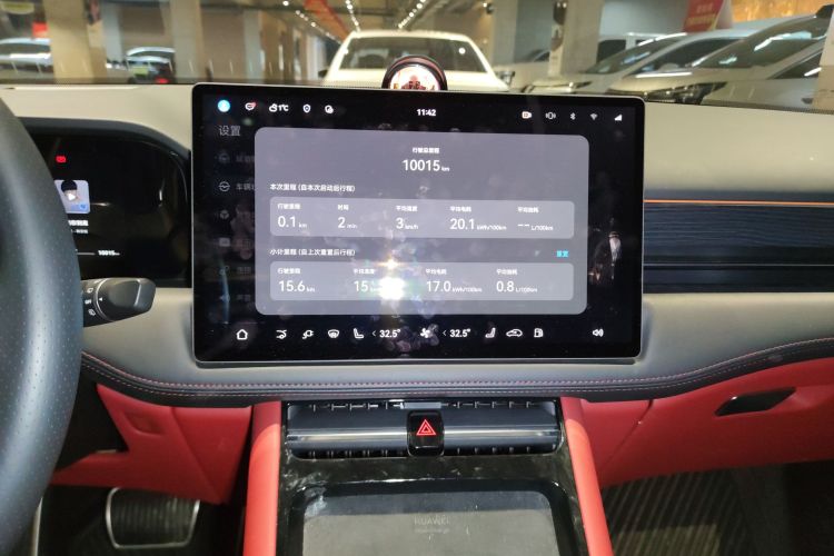 鸿蒙智行 问界M5 2024款 增程 Max 后驱高阶智驾版局部细节16
