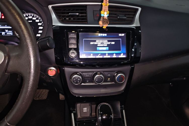 日产 轩逸 2018款 1.6XV CVT尊享版中控内饰16