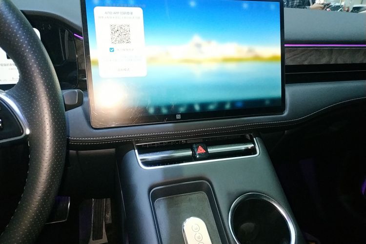 鸿蒙智行 问界M5 2022款 增程后驱标准版局部细节16