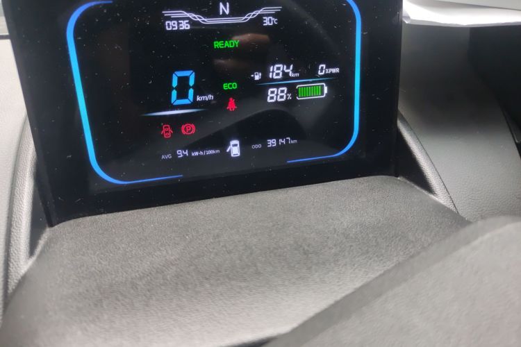 长安启源 长安Lumin 2022款 210km 香甜款中控内饰15