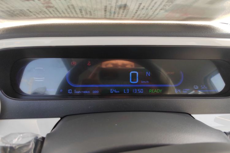 吉利银河 熊猫 2025款 210km 元气熊中控内饰14