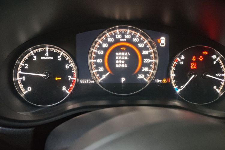 马自达CX-30 2020款 2.0L 自动嘉悦型中控内饰14