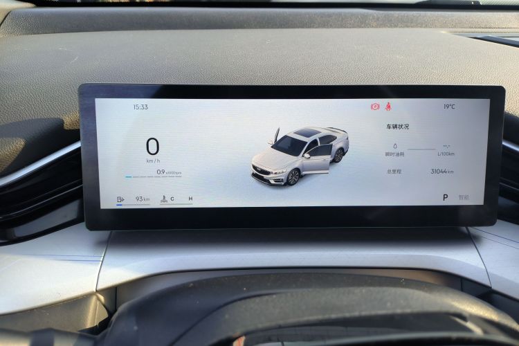 吉利汽车 星瑞 2025款 东方曜 1.5TD 扶摇版中控内饰14