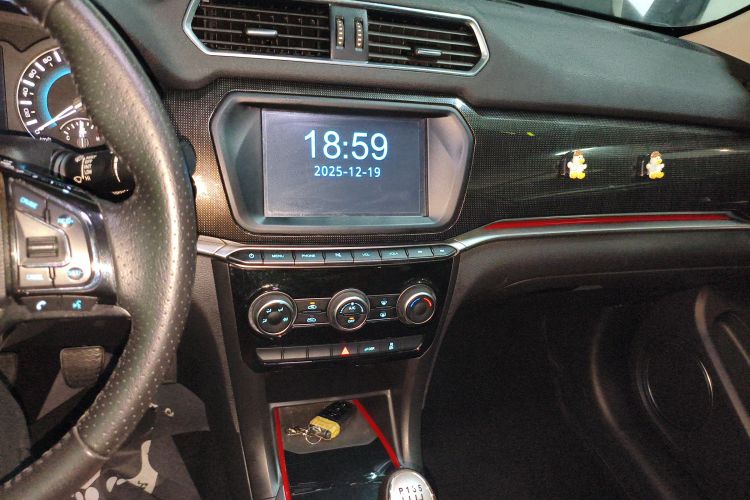 哈弗H2 2017款 蓝标 1.5T 手动两驱精英型局部细节16