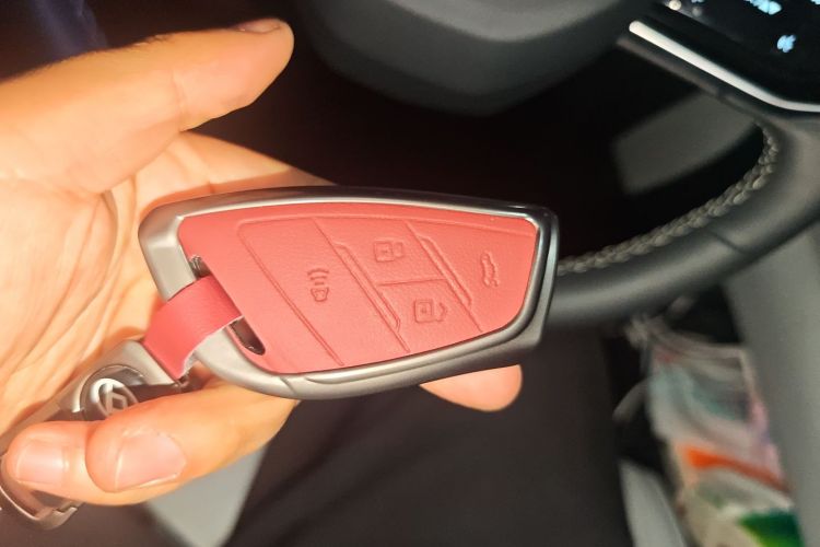 上汽大通MAXUS 大家7 2024款 超混 超长续航版 旗舰版中控内饰11