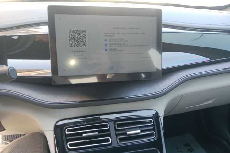 比亚迪 秦PLUS 2024款 荣耀版 DM-i 55KM领先型局部细节16