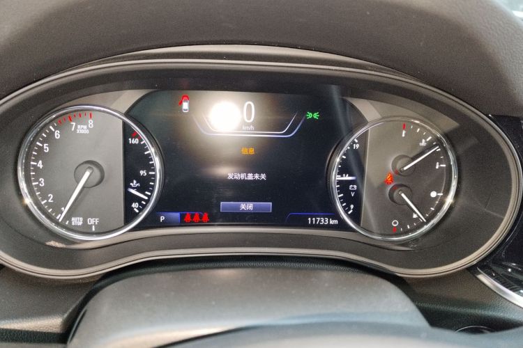 别克 君威 2024款 28T 纵享版中控内饰14