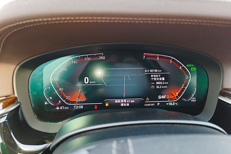 宝马5系 2020款 525Li 豪华套装中控内饰14