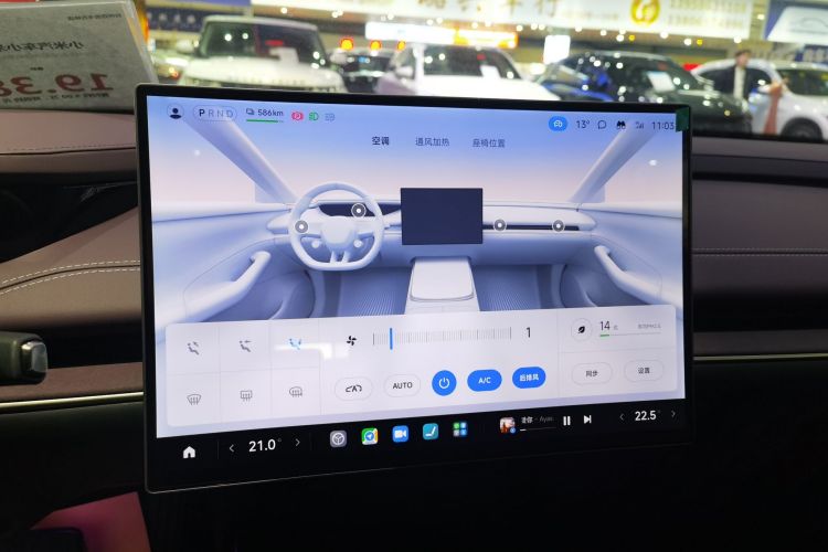 小米汽车 小米SU7 2024款 后驱超长续航高阶智驾Pro版中控内饰16