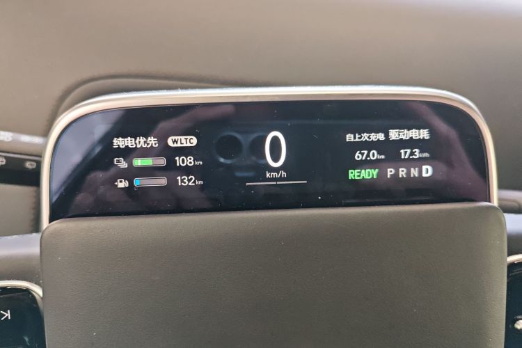 理想汽车 理想L8 2023款 Pro中控内饰14