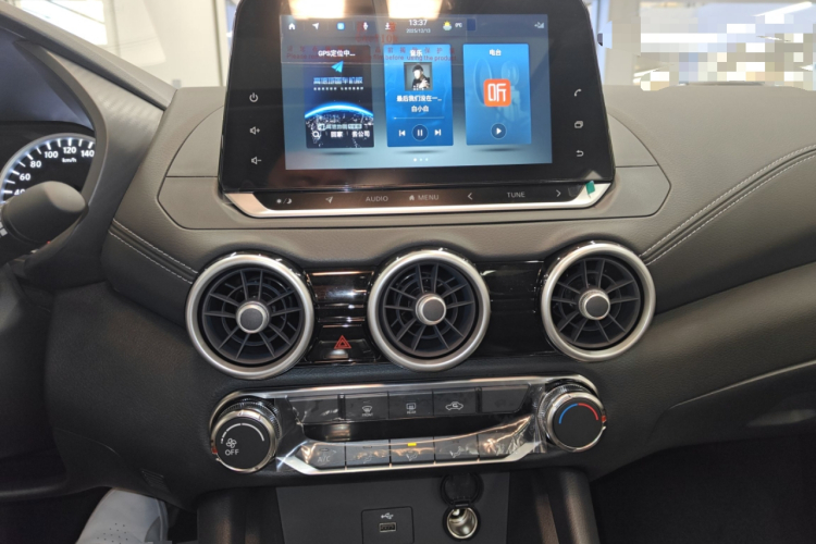 日产 轩逸 2025款 1.6L CVT真心版中控内饰16