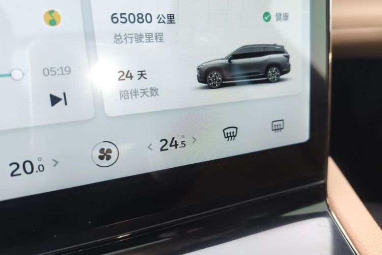 蔚来ES8 2020款 415KM 六座版局部细节14