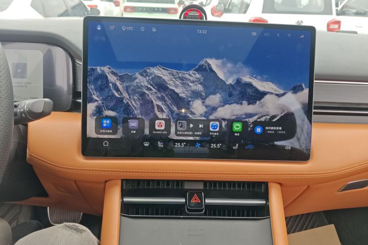 鸿蒙智行 问界M7 2024款 1.5T 智驾后驱Ultra版 6座局部细节16