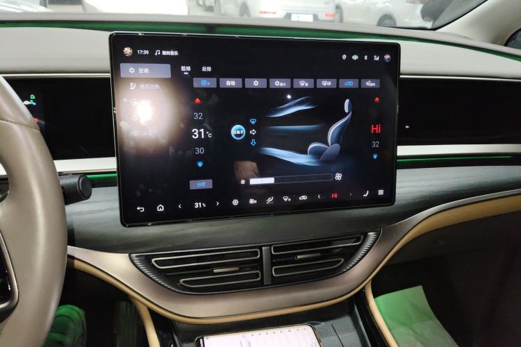 腾势D9 2022款 DM-i 970 四驱旗舰型中控内饰16