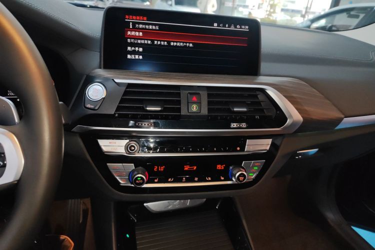 宝马X3 2020款  xDrive28i M运动套装中控内饰16