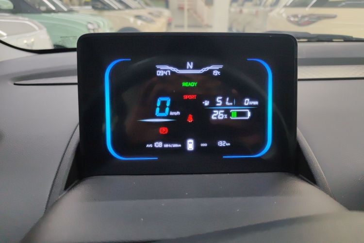 长安启源 长安Lumin 2025款 205km 香沁款中控内饰14