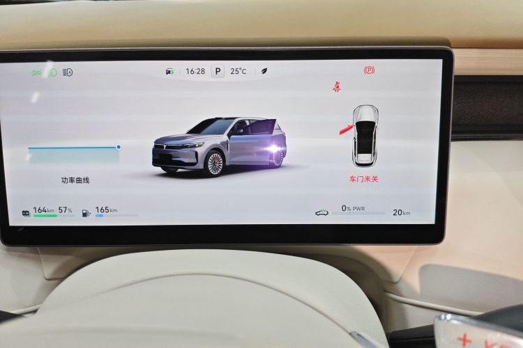 岚图汽车 岚图FREE 2025款 FREE+ 四驱乾崑版中控内饰14