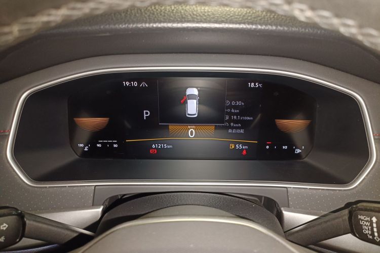 大众 朗逸 2023款 280TSI DSG星空满逸版局部细节14