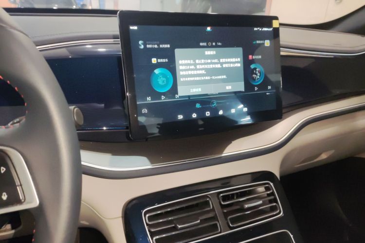 比亚迪 秦PLUS 2021款 DM-i 55KM 旗舰型中控内饰16