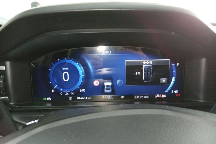 福特 探险者 2023款 EcoBoost 285 四驱风尚plus版 6座中控内饰14