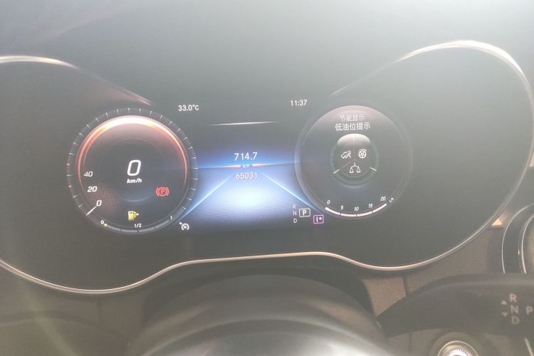 奔驰C级 2021款 C 200 L 时尚型运动版中控内饰14